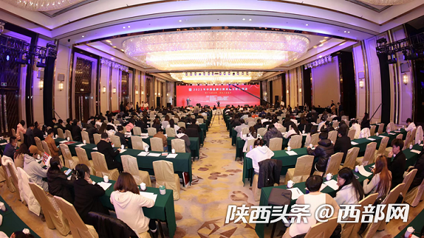 2023年中国品牌日陕西地方特色活动在西安举办