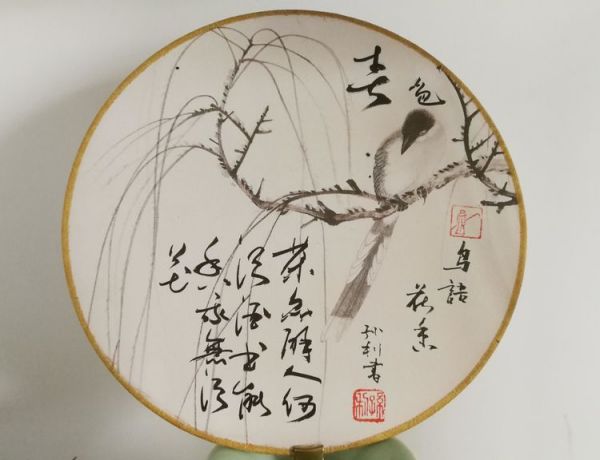 ͼƬ 19.jpg
